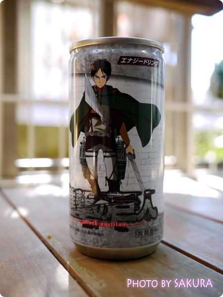 セブン-イレブン×進撃の巨人　コラボ　オリジナルドリンク缶（伊藤園）　エナジードリンク　エレン