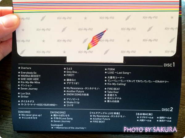 Kis-My-Ft2「2014ConcertTour Kis-My-Journey(初回生産限定盤)」ディスク１、２パッケージ裏