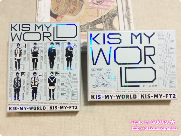 キスマイ『KIS-MY-WORLD』初回生産限定盤A・B両方買ったよ中身紹介 