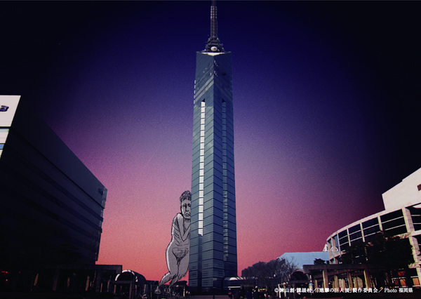 「進撃の巨人展 WALL OITA」福岡（福岡タワー）