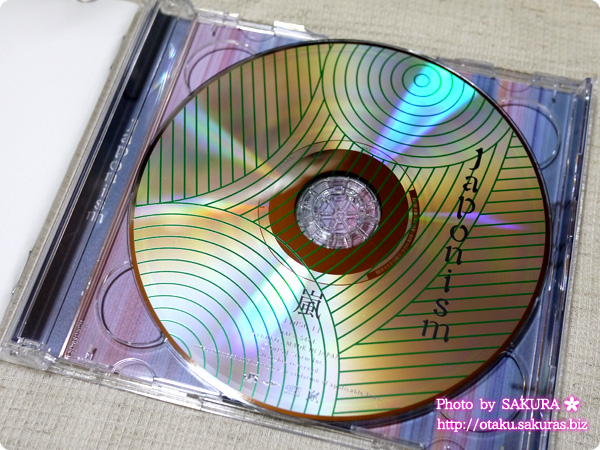 嵐「Japonism」通常盤（2CD）　DISC1 盤面