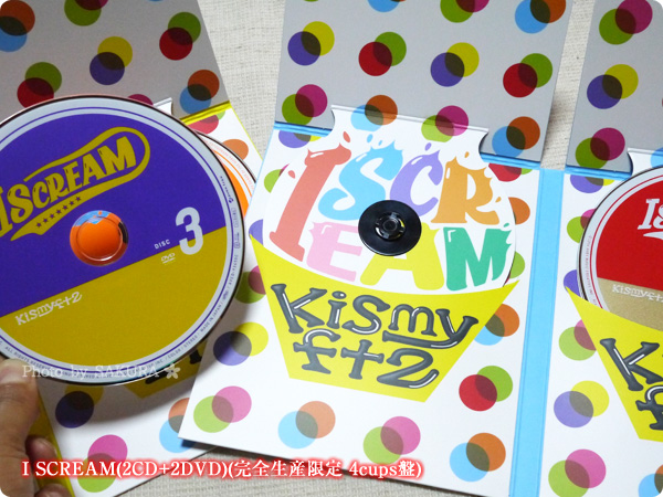 Kis-My-Ft2　I SCREAM(2CD+2DVD)(完全生産限定 4cups盤)　盤面デザインその２