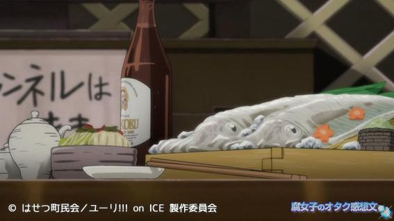 佐賀県サガプライズ！×アニメ『ユーリ!!! on ICE 』　イカ