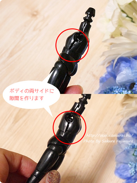 オビツ製作所 オビツ11ボディ ブラック［黒］素体　両サイドの脇に隙間を作る