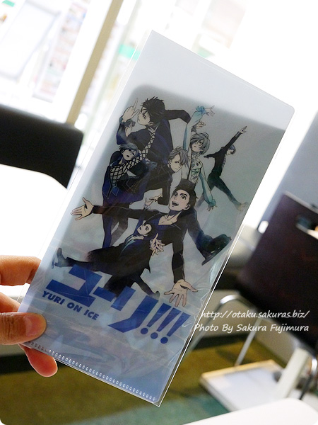 アニメ ユーリ On Ice 4dx Vol 1を映画館で観てきた感想 腐女子のオタク感想文