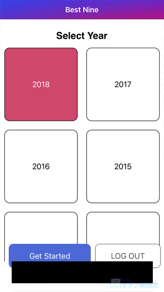 インスタグラム(instagram)　2018bestnine（ベストナイン）アプリ版　2011年～2018年のベスト９ができる
