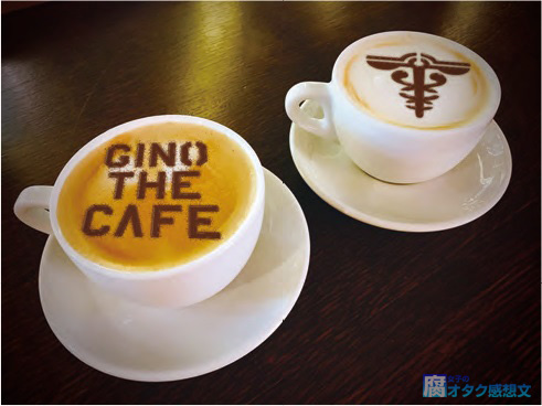 映画『PSYCHO-PASS サイコパス Sinners of the System』コラボカフェ “GINO THE CAFE”　GINO THE CAFE特製ノブチーノ　750円