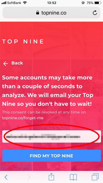 インスタグラム(Instagram) TopNine メールアドレス入力画面